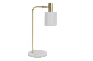 White and gold metal retro table lamp