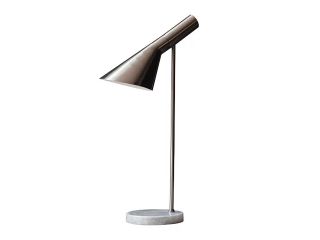 Lorient Table Lamp